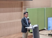 探索陶瓷史研究的多重可能性——第三届“复旦大学-高丽大学东亚陶瓷史研究国际交流会”纪要