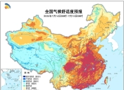 河南焊在40℃里了！高温今日正式发起“攻击”！老乡们听劝：扔掉幻想，空调别停