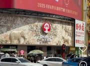 昔日奶茶排队王，年轻人不想陪它演戏了