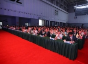 凝聚共识，共促发展：健康中国·新时代健康管理发展大会在烟台隆重召开